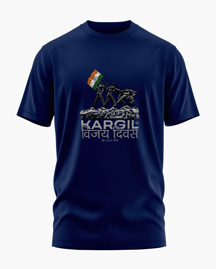 Kargil Vijay T-Shirt - Aero Armour