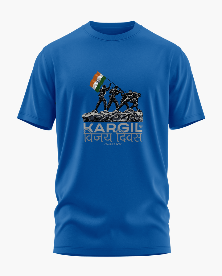 Kargil Vijay T-Shirt - Aero Armour